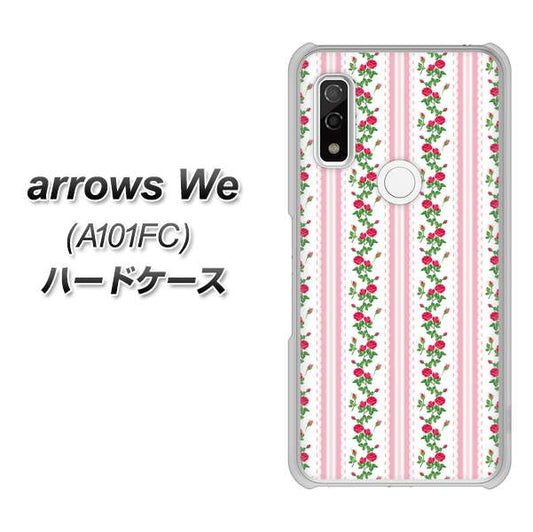 arrows We A101FC 高画質仕上げ 背面印刷 ハードケース【745 イングリッシュガーデン（ピンク）】