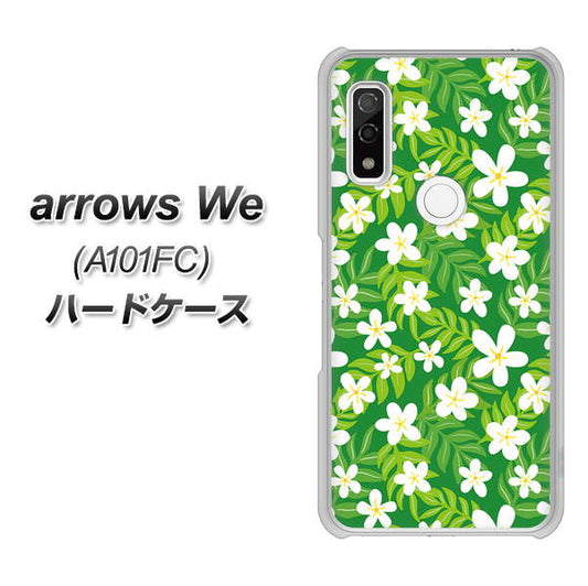 arrows We A101FC 高画質仕上げ 背面印刷 ハードケース【760 ジャスミンの花畑】