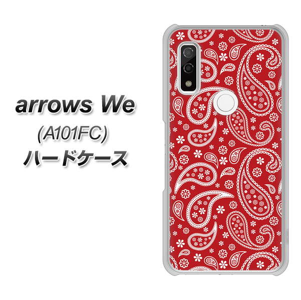 arrows We A101FC 高画質仕上げ 背面印刷 ハードケース【765 ペイズリーエンジ】