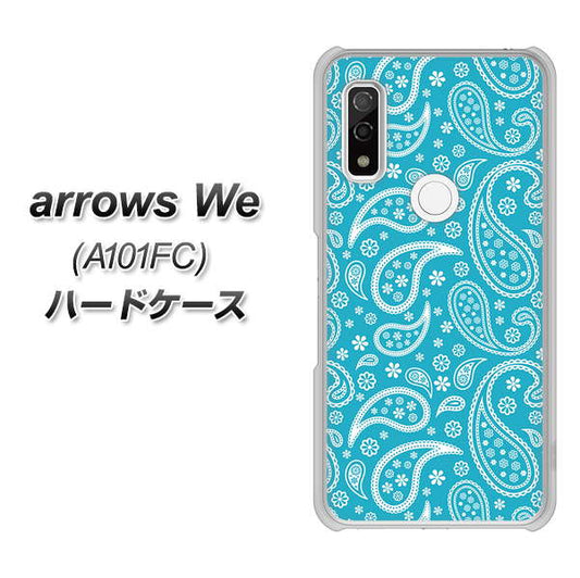 arrows We A101FC 高画質仕上げ 背面印刷 ハードケース【766 ペイズリーブルー】