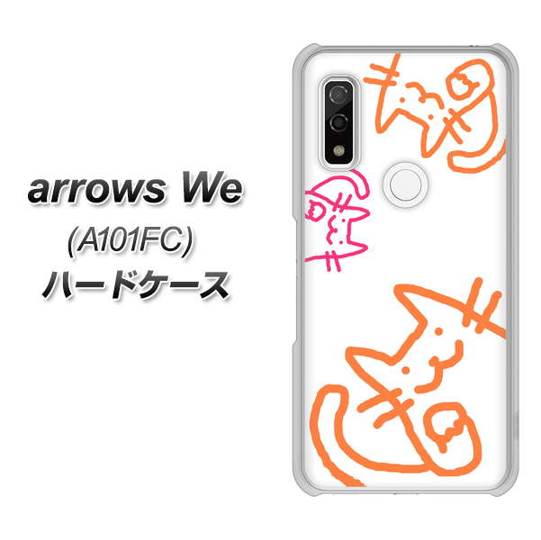 arrows We A101FC 高画質仕上げ 背面印刷 ハードケース【1098 手まねきする3匹のネコ】