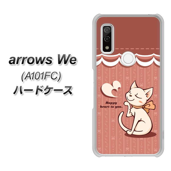 arrows We A101FC 高画質仕上げ 背面印刷 ハードケース【1102 ネコの投げキッス】