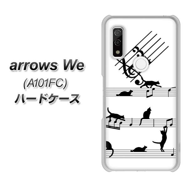 arrows We A101FC 高画質仕上げ 背面印刷 ハードケース【1112 音符とじゃれるネコ2】
