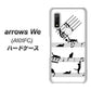 arrows We A101FC 高画質仕上げ 背面印刷 ハードケース【1112 音符とじゃれるネコ2】
