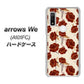 arrows We A101FC 高画質仕上げ 背面印刷 ハードケース【1157 クラシックローズ】