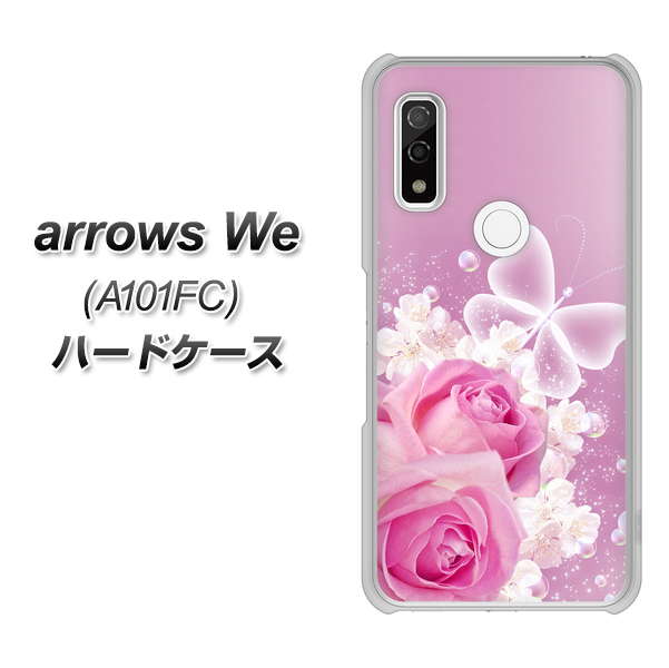 arrows We A101FC 高画質仕上げ 背面印刷 ハードケース【1166 ローズロマンス】