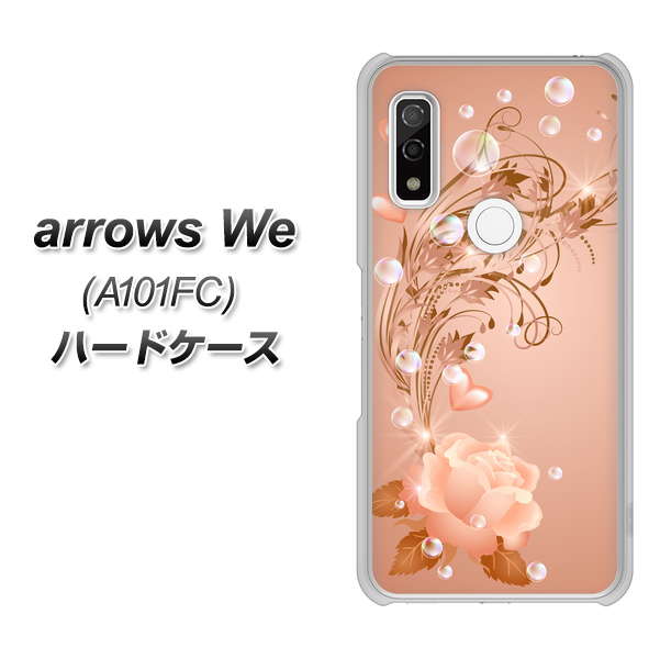 arrows We A101FC 高画質仕上げ 背面印刷 ハードケース【1178 ラブリーローズ】