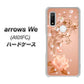 arrows We A101FC 高画質仕上げ 背面印刷 ハードケース【1178 ラブリーローズ】