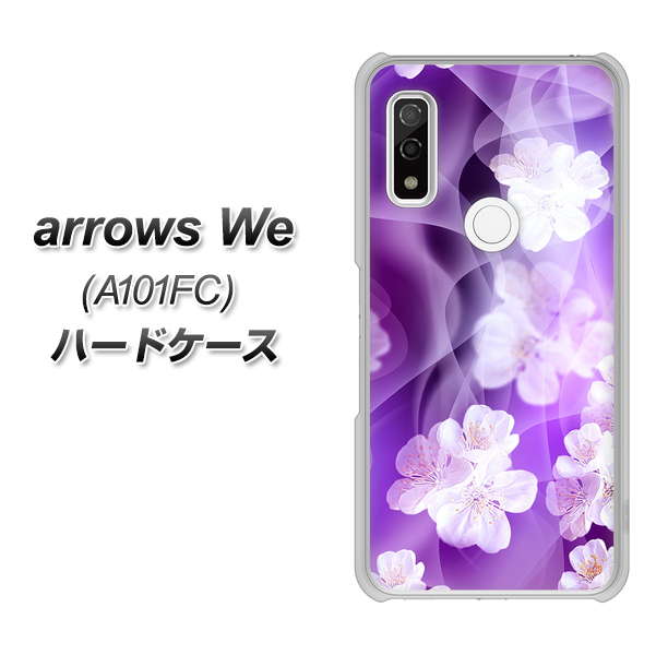 arrows We A101FC 高画質仕上げ 背面印刷 ハードケース【1211 桜とパープルの風】