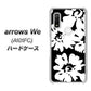 arrows We A101FC 高画質仕上げ 背面印刷 ハードケース【1215 モダンフラワー】