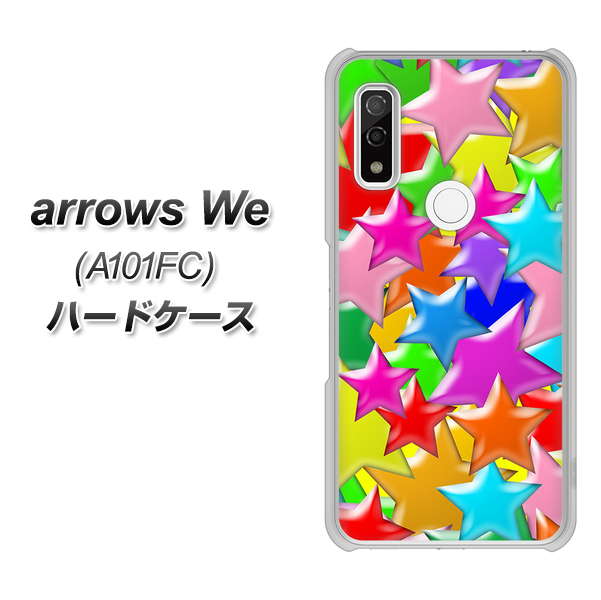 arrows We A101FC 高画質仕上げ 背面印刷 ハードケース【1293 ランダムスター】