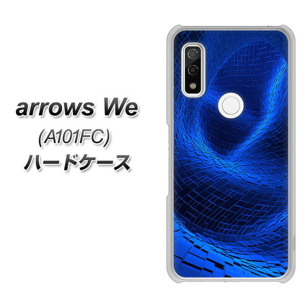 arrows We A101FC 高画質仕上げ 背面印刷 ハードケース【1302 ワープブルー】