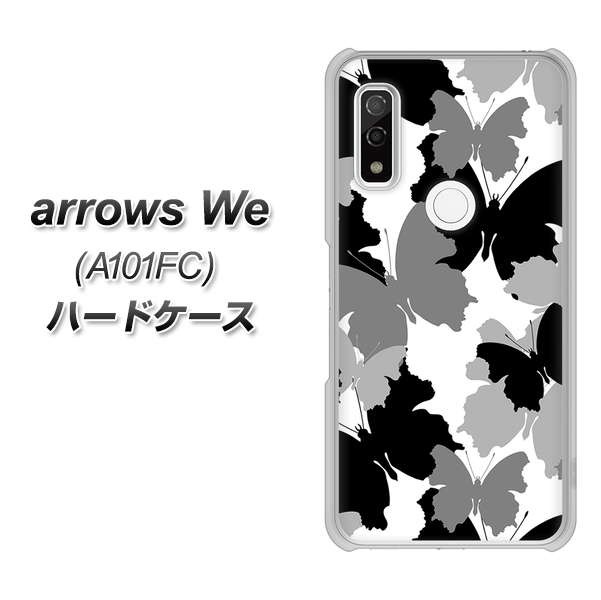 arrows We A101FC 高画質仕上げ 背面印刷 ハードケース【1336 夜の蝶】
