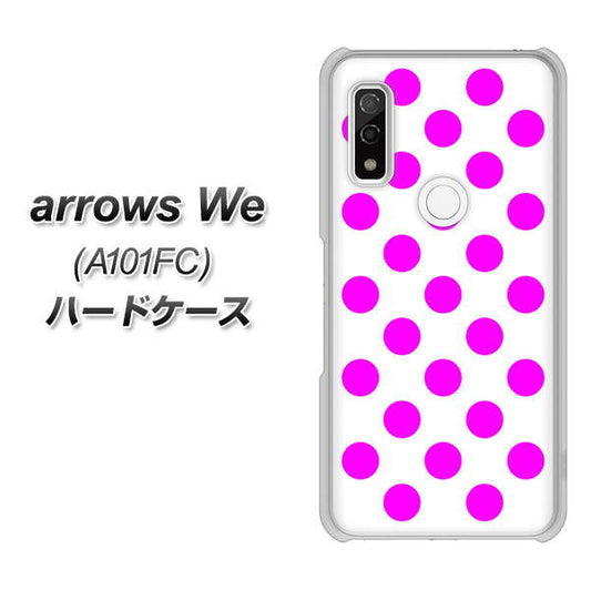 arrows We A101FC 高画質仕上げ 背面印刷 ハードケース【1351 シンプルビッグ紫白】