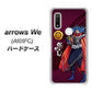 arrows We A101FC 高画質仕上げ 背面印刷 ハードケース【AB808 織田信長 イラストと家紋】