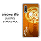 arrows We A101FC 高画質仕上げ 背面印刷 ハードケース【AB819 立花宗茂 シルエットと家紋】