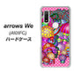 arrows We A101FC 高画質仕上げ 背面印刷 ハードケース【AG806 きのこ（ピンク）】