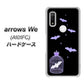 arrows We A101FC 高画質仕上げ 背面印刷 ハードケース【AG810 こうもりの王冠鳥かご（黒×紫）】