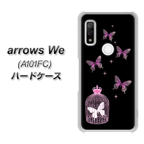 arrows We A101FC 高画質仕上げ 背面印刷 ハードケース【AG811 蝶の王冠鳥かご（黒×ピンク）】