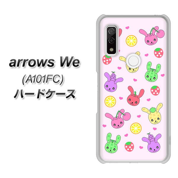 arrows We A101FC 高画質仕上げ 背面印刷 ハードケース【AG825 フルーツうさぎのブルーラビッツ（ピンク）】