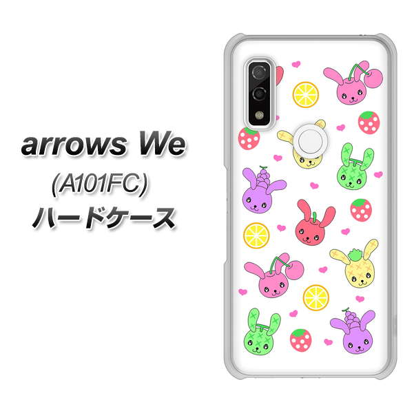 arrows We A101FC 高画質仕上げ 背面印刷 ハードケース【AG826 フルーツうさぎのブルーラビッツ（白）】