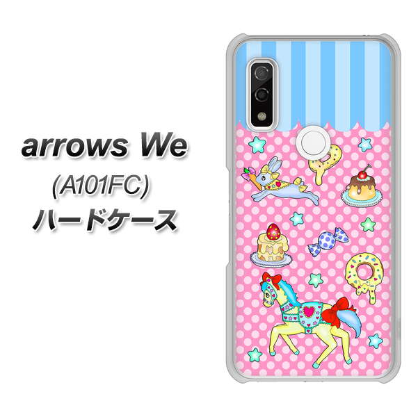 arrows We A101FC 高画質仕上げ 背面印刷 ハードケース【AG827 メリーゴーランド（ピンク）】