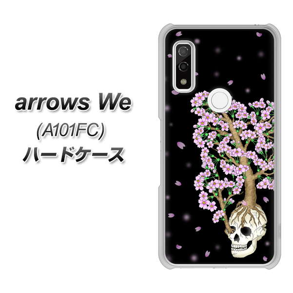 arrows We A101FC 高画質仕上げ 背面印刷 ハードケース【AG829 骸骨桜（黒）】