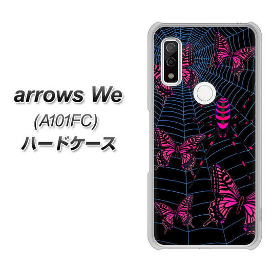 arrows We A101FC 高画質仕上げ 背面印刷 ハードケース【AG831 蜘蛛の巣に舞う蝶（赤）】