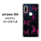 arrows We A101FC 高画質仕上げ 背面印刷 ハードケース【AG831 蜘蛛の巣に舞う蝶（赤）】