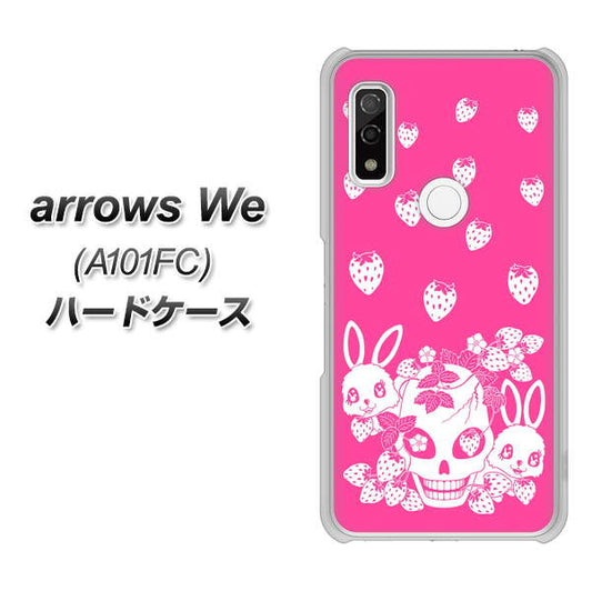 arrows We A101FC 高画質仕上げ 背面印刷 ハードケース【AG836 苺兎（ピンク）】
