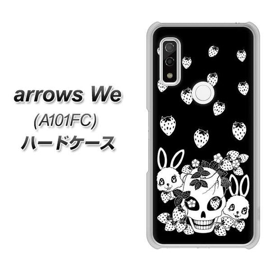arrows We A101FC 高画質仕上げ 背面印刷 ハードケース【AG837 苺兎（黒）】