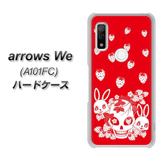 arrows We A101FC 高画質仕上げ 背面印刷 ハードケース【AG838 苺兎（赤）】