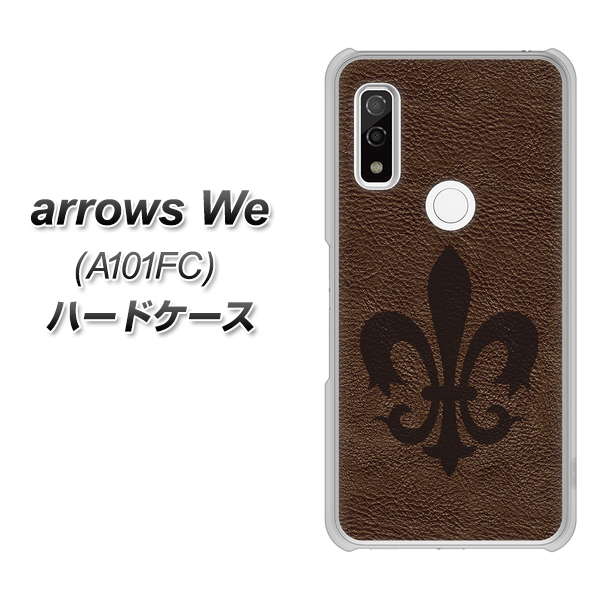 arrows We A101FC 高画質仕上げ 背面印刷 ハードケース【EK823 レザー風ユリ】
