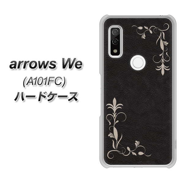 arrows We A101FC 高画質仕上げ 背面印刷 ハードケース【EK825 レザー風グラスフレーム】