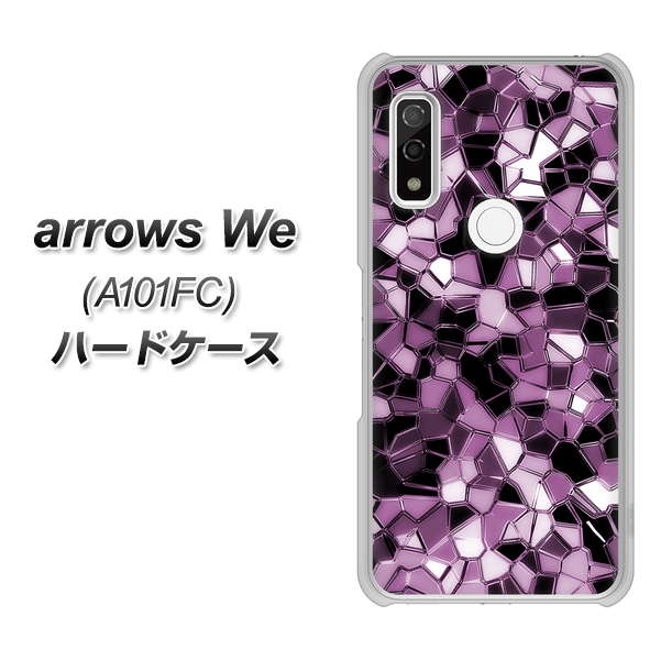 arrows We A101FC 高画質仕上げ 背面印刷 ハードケース【EK837 テクニカルミラーパープル】