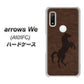 arrows We A101FC 高画質仕上げ 背面印刷 ハードケース【EK861 レザー風馬】