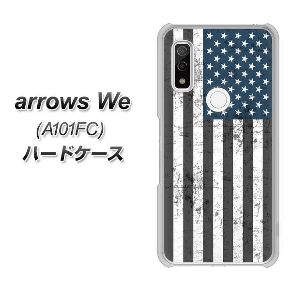 arrows We A101FC 高画質仕上げ 背面印刷 ハードケース【EK864 アメリカンフラッグビンテージ】