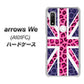 arrows We A101FC 高画質仕上げ 背面印刷 ハードケース【EK893 ユニオンジャックヒョウ】