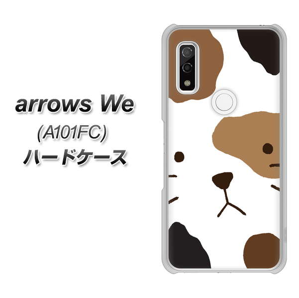arrows We A101FC 高画質仕上げ 背面印刷 ハードケース【IA801 みけ】