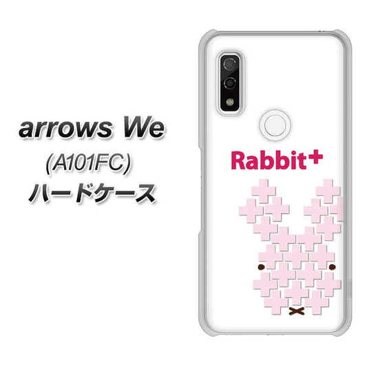 arrows We A101FC 高画質仕上げ 背面印刷 ハードケース【IA802 Rabbit＋】