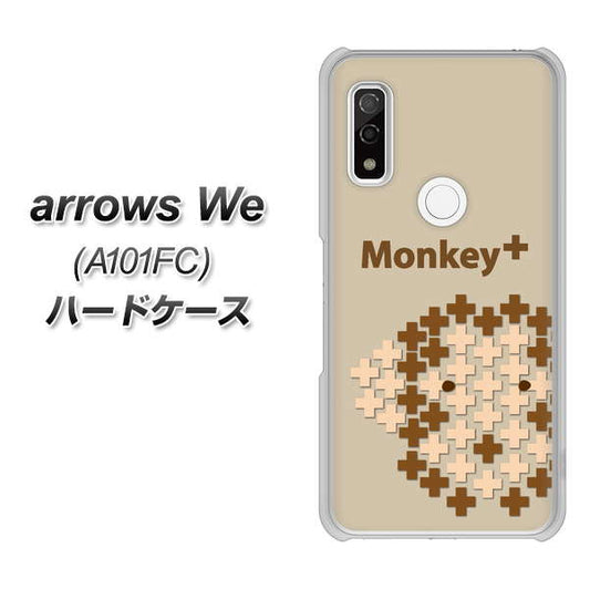 arrows We A101FC 高画質仕上げ 背面印刷 ハードケース【IA803 Monkey＋】