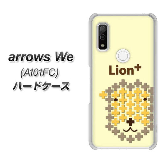 arrows We A101FC 高画質仕上げ 背面印刷 ハードケース【IA804 Lion＋】