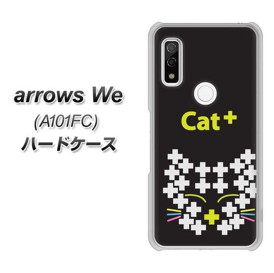arrows We A101FC 高画質仕上げ 背面印刷 ハードケース【IA807 Cat＋】