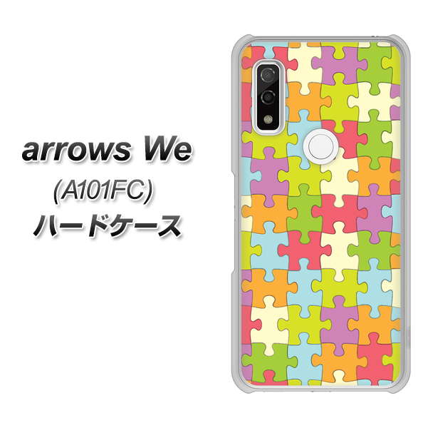 arrows We A101FC 高画質仕上げ 背面印刷 ハードケース【IB902 ジグソーパズル_カラフル】