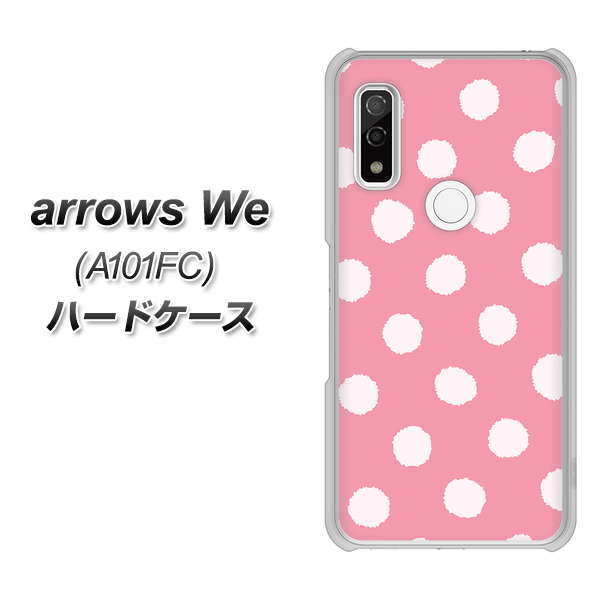 arrows We A101FC 高画質仕上げ 背面印刷 ハードケース【IB904 ぶるぶるシンプル】