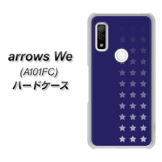 arrows We A101FC 高画質仕上げ 背面印刷 ハードケース【IB911 スターライン】