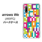 arrows We A101FC 高画質仕上げ 背面印刷 ハードケース【IB916 ブロックアルファベット】