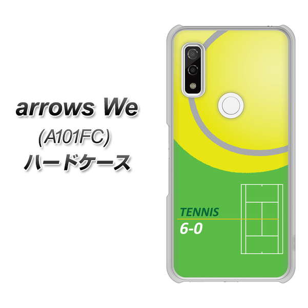arrows We A101FC 高画質仕上げ 背面印刷 ハードケース【IB920 TENNIS】