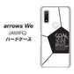 arrows We A101FC 高画質仕上げ 背面印刷 ハードケース【IB921 サッカーボール】
