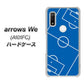 arrows We A101FC 高画質仕上げ 背面印刷 ハードケース【IB922 SOCCER_ピッチ】